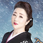 歌う看護師入山アキ子