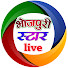 sx6csZ2-kVg-channel-avatar-BHOJPURI STAR LIVE
