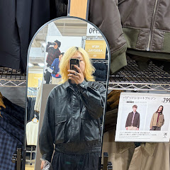 かいと