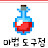 @열매-b4z