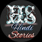 Hindi Story  Image Thumbnail