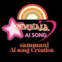 Sinhala AI Song  logo
