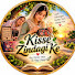 C94TRjMWHt8-channel-avatar-Kisse Zindagi Ke