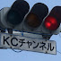 xwjBAU6e0SQ-channel-avatar-KCチャンネル