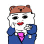 뚠뚠이가보고있다