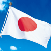 皇室ニュース