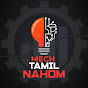 Mech tamil nahom logo