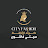 @سيتيفاشونالكويت