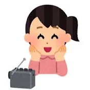 じゃにらじ