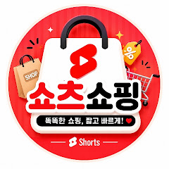 홍대 Kpop Busking