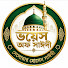 NQBukialJWk-channel-avatar-Voice of Sayeedi
