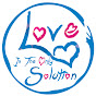 Love Is The Only Solution logo