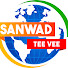 5euwZhmEWIs-channel-avatar-Sanwad TV