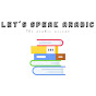 Let's Speak Arabic logo