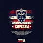 COPSCAM - Criminal Chase logo