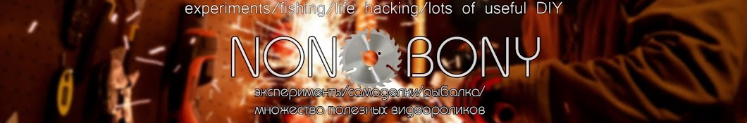 NonBony YouTube-Kanal-Avatar