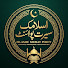 TfxMyKQ6uao-channel-avatar-Islamic Sirat Point