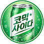 코믹사이다