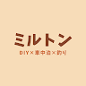 ミルトン