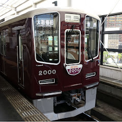 トレイン･アニメ･スポットちゃんねるNAATA