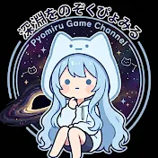深淵をのぞくぴょみる