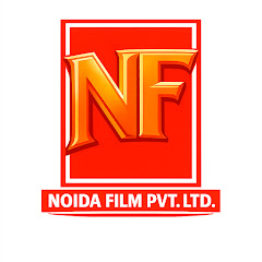 Noida Film Bhakti Sagar (भक्ति संगीत)