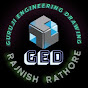 GURUJI ENGINEERING DIPLOMA  logo