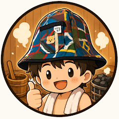 からし【karasi】