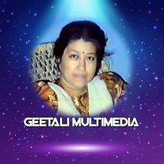 Channel thumbnail for GEETALI MULTIMEDIA