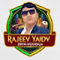 53rczu2_3Yw-channel-avatar-Rajeev Yadav Birha Mukabala  and 2 more