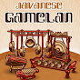 GJ JAVANESE MUSIC logo
