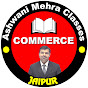 Ashwani Mehra Classes logo