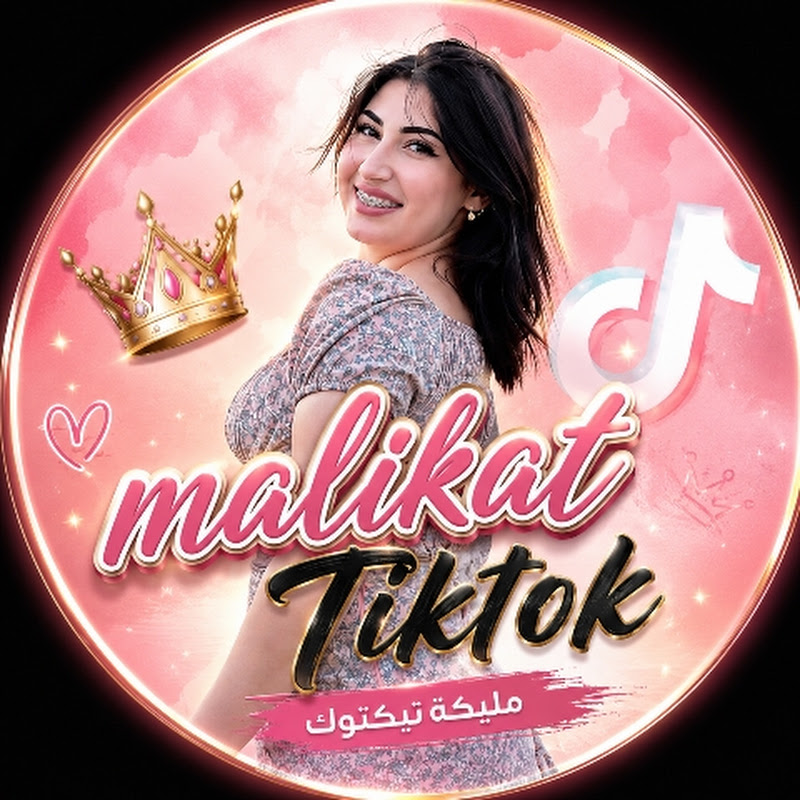 Malikat Tiktok