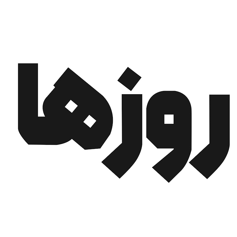 Roozha | روزها Logo