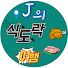 WKkjfaiM9b0-channel-avatar-J의식도락여행