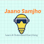Jaano Samjho logo