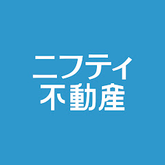 ニフティ不動産【公式】