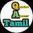 QA Tamil
