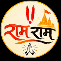 Bhakt Suryansh profile image