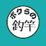 jgPbZxLeD9U-channel-avatar-ボクらの釣竿