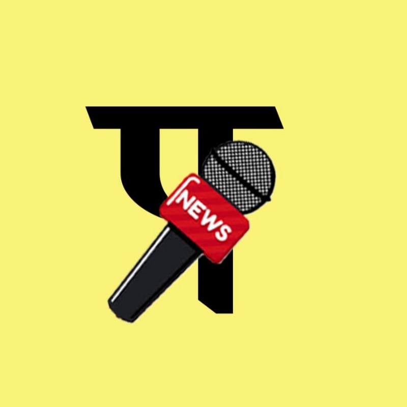 Prashasan Plus News