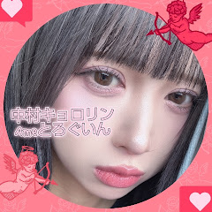 中村キョロ リンアイコン画像