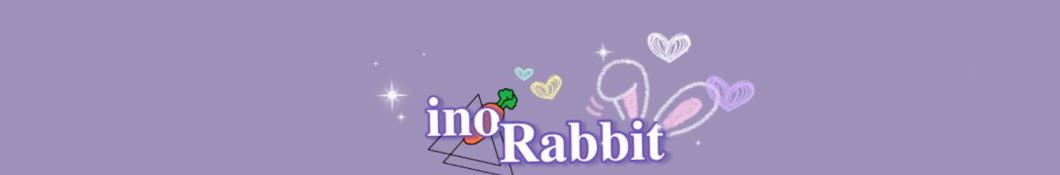 Ø¥ÙŠÙ†ÙˆØ§-Ø§Ù„Ø§Ø±Ù†Ø¨Ù‡ ino-rabbit Avatar canale YouTube 