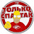 @AlekseyRW186
