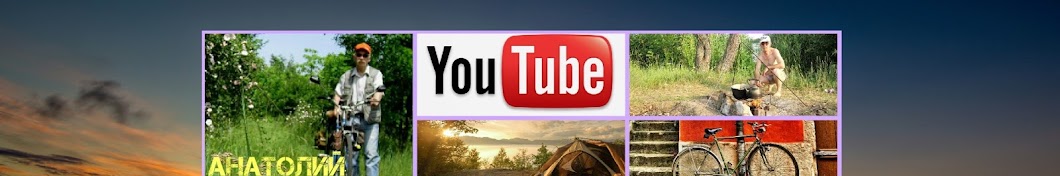 ÐÐ½Ð°Ñ‚Ð¾Ð»Ð¸Ð¹ ÐœÐ°Ñ‚Ð²Ð¸ÐµÐ½ÐºÐ¾ YouTube-Kanal-Avatar