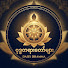 oFnaaIW5Gic-channel-avatar-တရားတော်များနာယူရန်