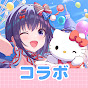 IDOLY PRIDE アイドリープライド（アイプラ）