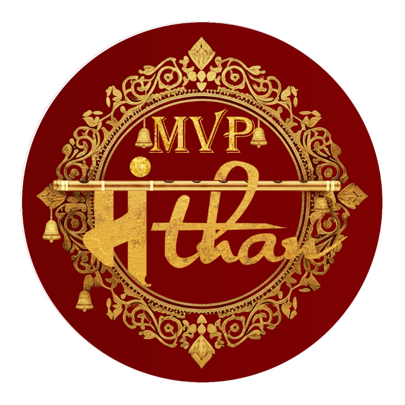 MVP Manthan(मंथन)