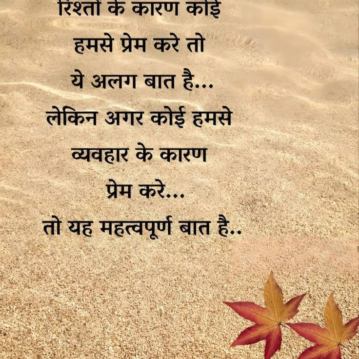 Post from Satyendra_Official_up_50