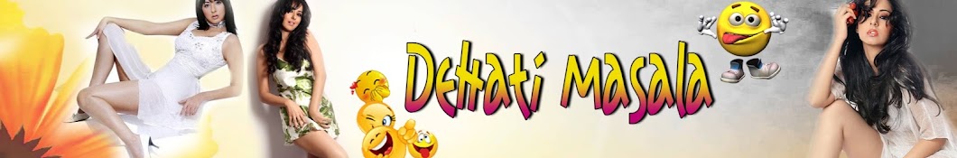Dehati Masala YouTube channel avatar